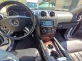 Mercedes-Benz ML 320  - изображение 10