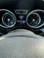 Обява за продажба на Mercedes-Benz GL 350 CDI 4 Matic ~65 499 лв. - изображение 11