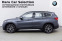 Обява за продажба на BMW X1 xDrive20d X Line Paket ~66 900 лв. - изображение 1