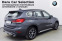 Обява за продажба на BMW X1 xDrive20d X Line Paket ~66 900 лв. - изображение 2