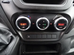 Iveco 35s15 3.0HPI  КАТ. * Б* * КЛИМАТРОНИК* * , снимка 12