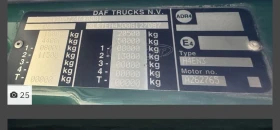 Daf XF 460 хидравлична помпа с ремарке, снимка 6 — Bazar.bg Daf XF 460 хидравлична помпа с ремарке, снимка 6