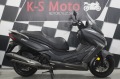 Kymco Downtown X town 300i 2016г. - изображение 4