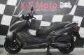 Kymco Downtown X town 300i 2016г. - изображение 3