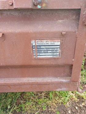 За автомобил Други Тутракан, снимка 4