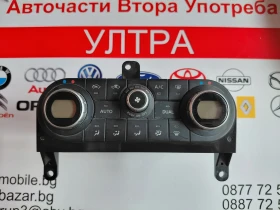 27500GD45C Управление климатик за Nissan Qashqai J10 1.5DCI (2007-2013)  27500 JD45C, снимка 1