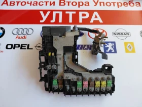 9665878080 ����� ����������  P�UGEOT 508, CITROEN DS 9665878080 G03 | Mobile.bg � ����� ������ 3