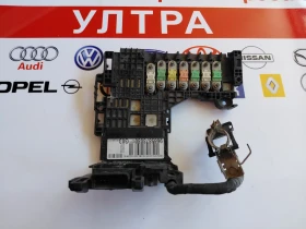 9665878080 ����� ����������  P�UGEOT 508, CITROEN DS 9665878080 G03 | Mobile.bg � ����� ������ 4