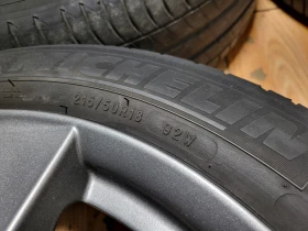 Джанти, снимка 7