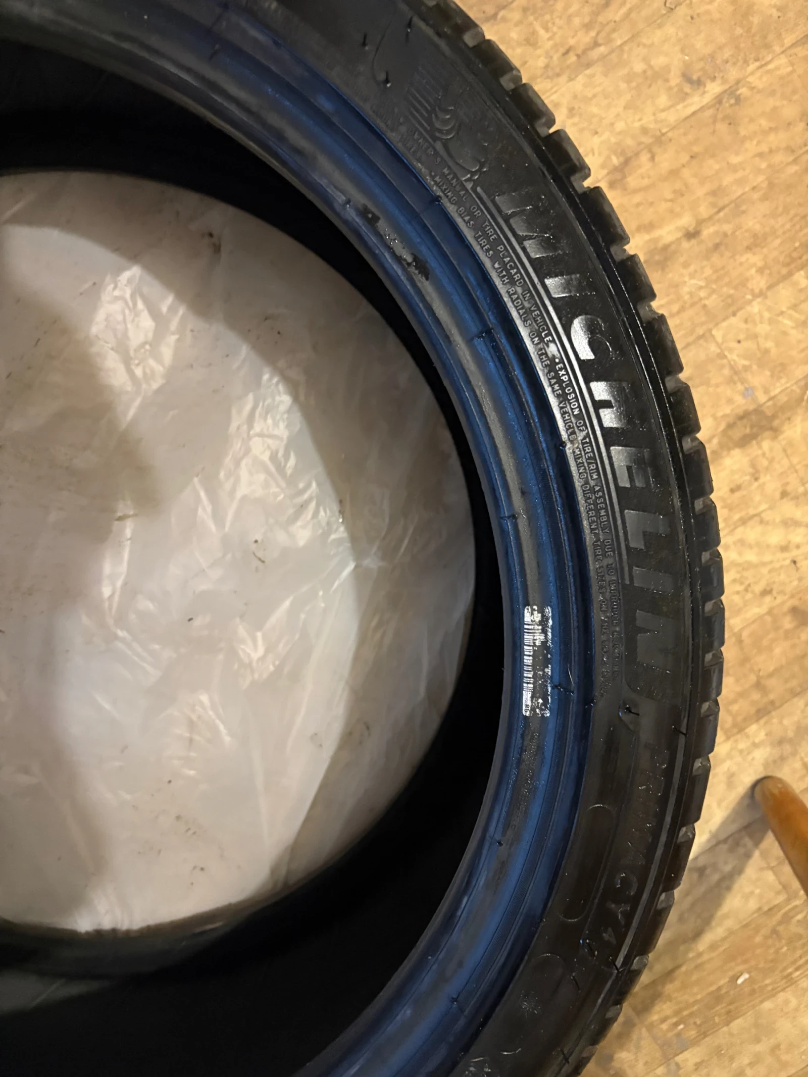 ���� 225/40R18 | Mobile.bg � ����������� 1