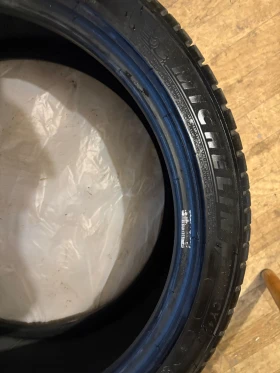 Гуми Летни 225/40R18
