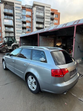 Audi A4 1.8-Turbo Quattro , снимка 6