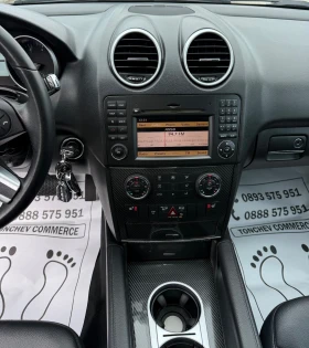 Mercedes-Benz ML 550 550-AMG-388hp-TOP-harman/kardon-КАМЕРА-БЕЗ ЩЕТИ, снимка 12