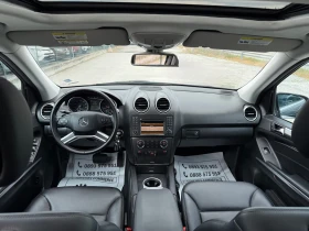 Mercedes-Benz ML 550 550-AMG-388hp-TOP-harman/kardon-КАМЕРА-БЕЗ ЩЕТИ, снимка 13