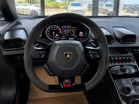 Lamborghini Huracan LP610 V10* Full* ЛИЗИНГ, снимка 12