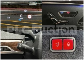 Mercedes-Benz S 560 4MATIC FIRST CLASS EKPAHИ HEAD UP FULL, снимка 10
