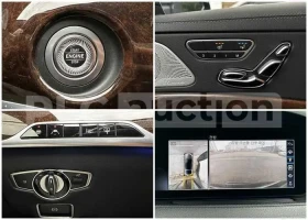Mercedes-Benz S 560 4MATIC FIRST CLASS EKPAHИ HEAD UP FULL, снимка 9