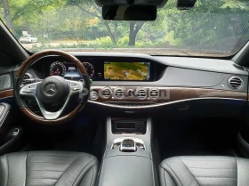 Mercedes-Benz S 560 4MATIC FIRST CLASS EKPAHИ HEAD UP FULL, снимка 5