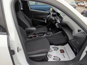 Peugeot 2008 Style Бяла перла + Навигация , снимка 10