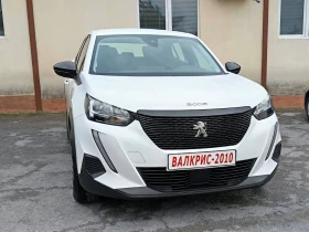 Peugeot 2008 Style Бяла перла + Навигация , снимка 2