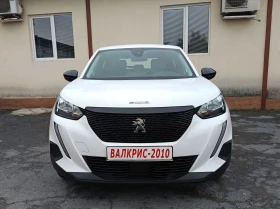 Peugeot 2008 Style Бяла перла + Навигация , снимка 6