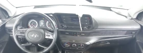 Hyundai I20 1.2 i | Mobile.bg    5