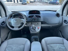 Renault Kangoo 1.6i   | Mobile.bg    12