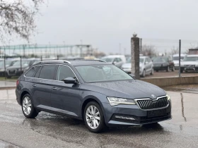 Skoda Superb 2.0TDI 150кс DSG * DIGITAL* DISTRONIC* LED* ПЕРФЕК, снимка 5