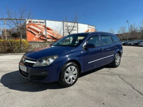 Opel Astra 1.9d 101 к.с., снимка 1