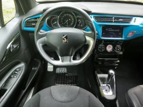 Citroen DS3 1.2 Benzin Cabrio | Mobile.bg    11