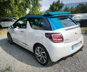     Citroen DS3 1.2 Benzin Cabrio