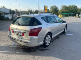 Peugeot 407 | Mobile.bg    5