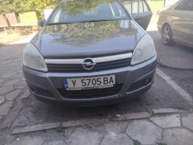 Обява за продажба на Opel Astra ~4 500 лв. - изображение 2
