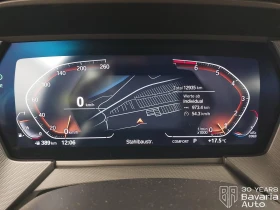 BMW 120 i Steptronic Sport Line - 61500 лв. / 31444.45 € - 82156914 9