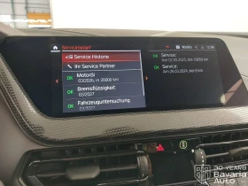 BMW 120 i Steptronic Sport Line - 61500 лв. / 31444.45 € - 82156914 11