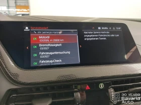 BMW 120 i Steptronic Sport Line - 61500 лв. / 31444.45 € - 82156914 10