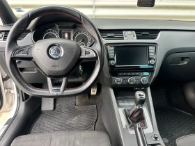 Skoda Octavia 2.0//VRS/187кс// - 7400 € / 14473.14 лв. - 66870345 17
