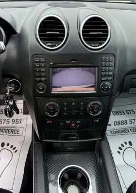 Mercedes-Benz ML 550 550-AMG-388hp-TOP-harman/kardon-������-��� ���� | Mobile.bg � ����� ������ 10