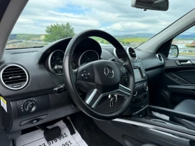 Mercedes-Benz ML 550 550-AMG-388hp-TOP-harman/kardon-������-��� ���� | Mobile.bg � ����� ������ 8