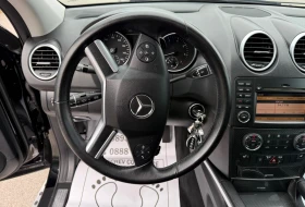 Mercedes-Benz ML 550 550-AMG-388hp-TOP-harman/kardon-������-��� ���� | Mobile.bg � ����� ������ 11