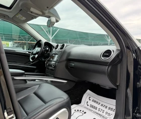 Mercedes-Benz ML 550 550-AMG-388hp-TOP-harman/kardon-������-��� ���� | Mobile.bg � ����� ������ 14