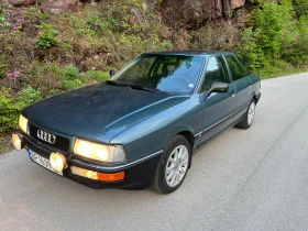 Audi 90 ����� ��������� � 5-��������� �����! | Mobile.bg � ����� ������ 3
