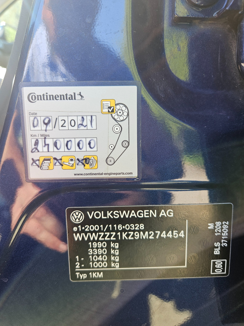 VW Golf Variant, снимка 16 - Автомобили и джипове - 46146441