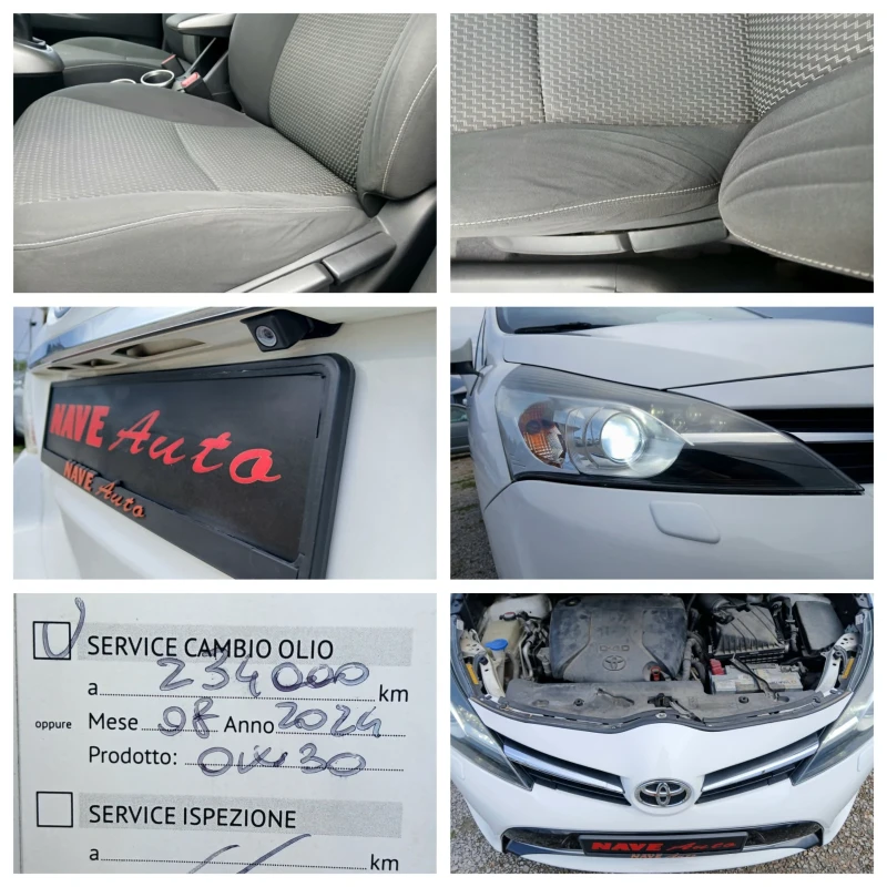 Toyota Verso 1.6D-4D Топ Състояние Лизинг, снимка 16 - Автомобили и джипове - 47167455