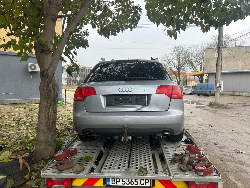 Audi A4 3.0 TDI 224kc , снимка 3 - Автомобили и джипове - 52555281