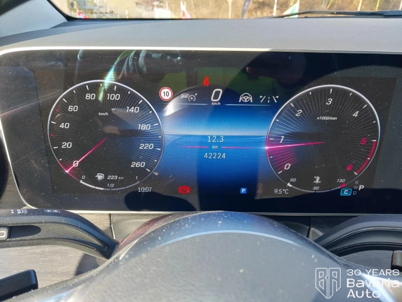 Mercedes-Benz V 300  Extralang 4Matic Avantgarde, снимка 14 - Автомобили и джипове - 53583052