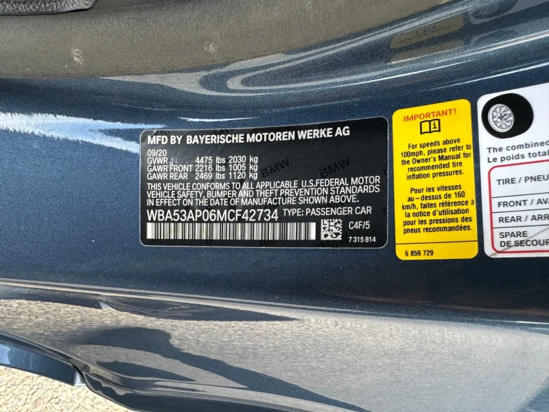 BMW 430 430I - 19000 USD - 67722733 | Car24.bg