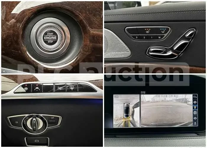 Mercedes-Benz S 560 4MATIC FIRST CLASS EKPAHИ HEAD UP FULL, снимка 9 - Автомобили и джипове - 55776553