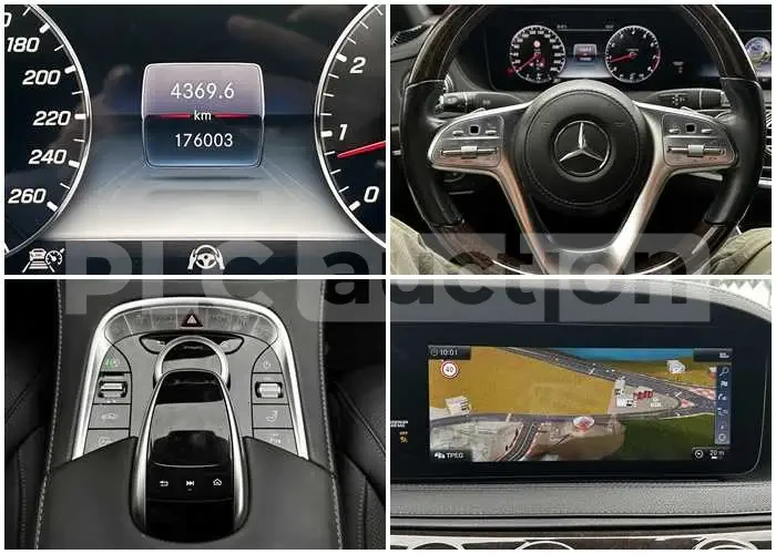 Mercedes-Benz S 560 4MATIC FIRST CLASS EKPAHИ HEAD UP FULL, снимка 8 - Автомобили и джипове - 55776553