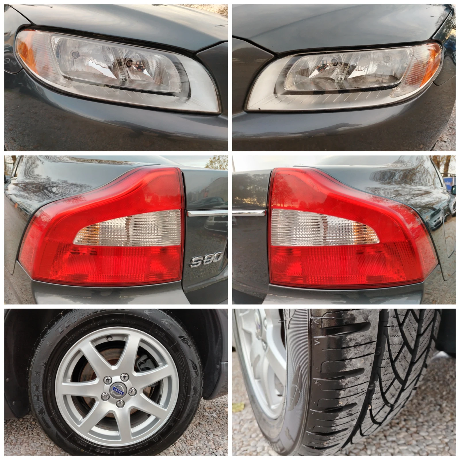 Volvo S80 2.4d-163к.с/АВТОМАТИК /НАВИГАЦИЯ /КОЖА!!!  | Mobile.bg — изображение 15